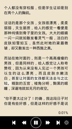 乐鱼游戏平台